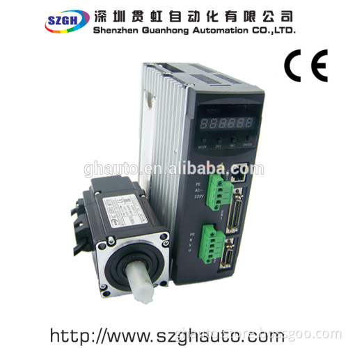 SZGH-010M 220VAC Servo Motor Controller